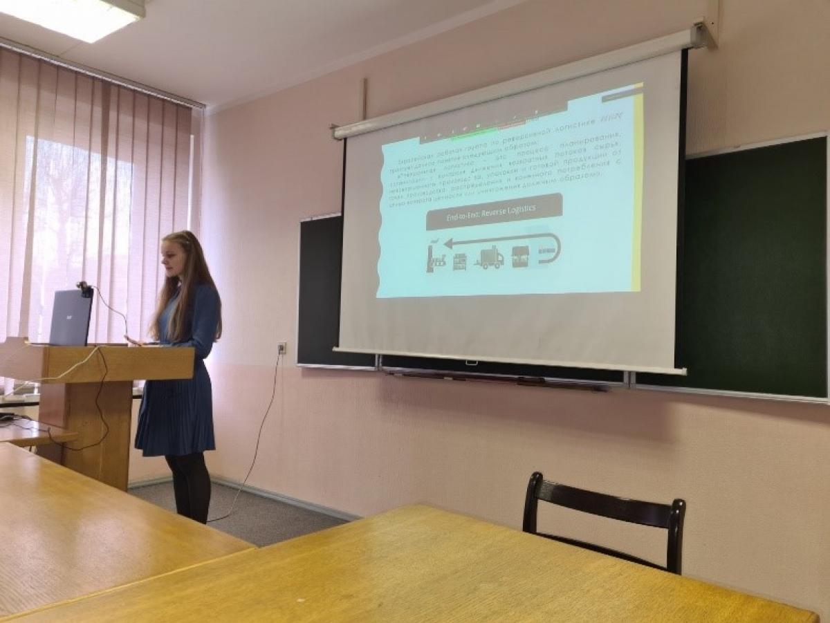 Участники конференции от кафедры &laquo;Экономика и логистика&raquo;